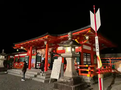 熊野速玉大社(和歌山県)