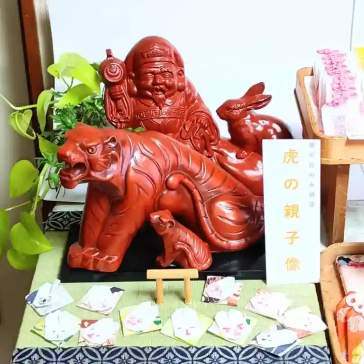 彌彦神社 (伊夜日子神社)の像