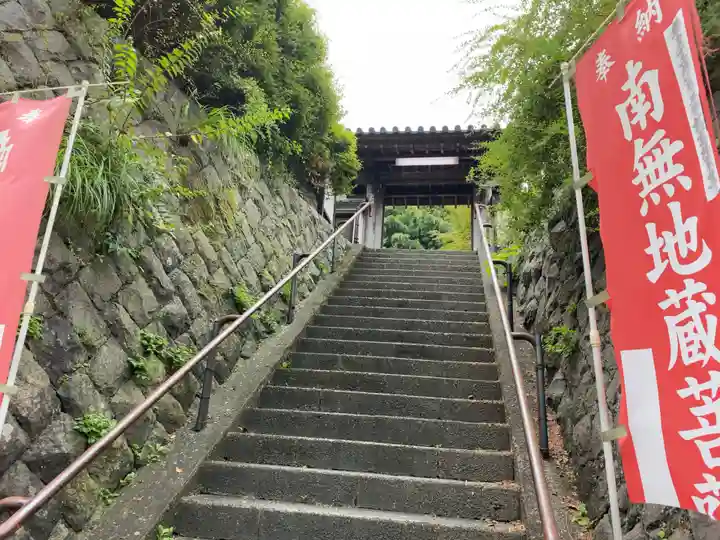 円応寺のその他建物
