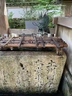 國分寺(高知県)