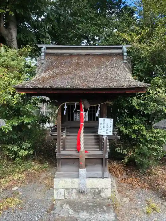 三尾神社の{uncategorized: "未分類", other: "その他", undefined: "問題あり", building: "その他建物", grave: "お墓", sacred_gate: "鳥居", guardian: "狛犬", statue: "像", buddha: "仏像", history: "歴史", nature: "自然", garden: "庭園", animal: "動物", pagoda: "塔", temizu: "手水舎", mountain_gate: "山門・神門", sanctuary: "本殿・本堂", subordinate: "末社・摂社", art: "芸術", scenery: "景色", jizo: "地蔵", ema: "絵馬", goshuin: "御朱印", omikuji: "おみくじ", items: "授与品その他", amulet: "お守り", goshuincho: "御朱印帳", eats: "食事", festival: "お祭り", votive_dance: "神楽", shichigosan: "七五三参", wedding: "結婚式", experience: "体験その他", initially: "初詣", around: "周辺", anti_infection: "感染症対策"}