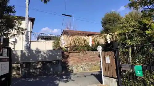 敷地神社（わら天神宮）(京都府)