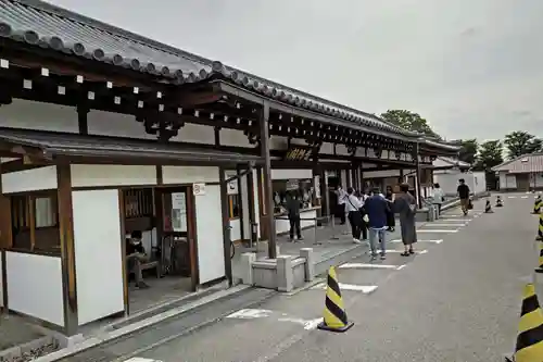 蓮華王院（三十三間堂）(京都府)