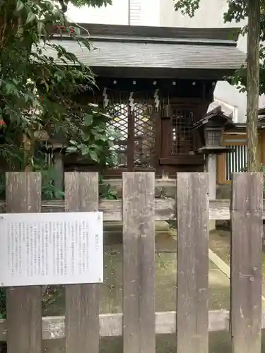 京都大神宮(京都府)