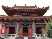 先聖寺の本殿・本堂