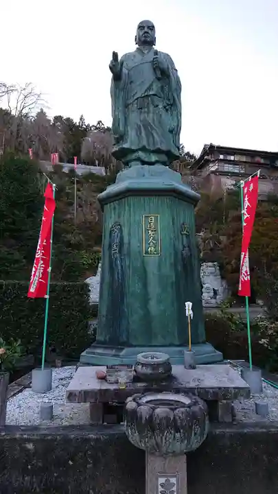 一乗院の像