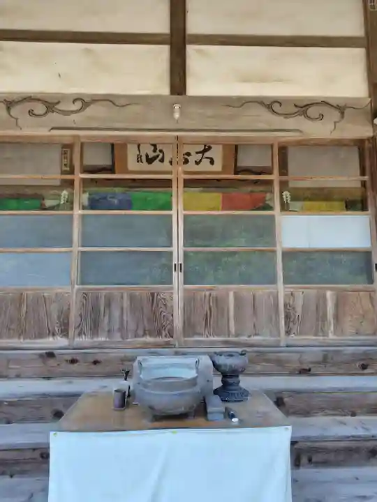 氷室山神社(里宮)(栃木県)