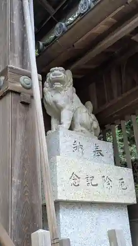 箭簳神社(滋賀県)