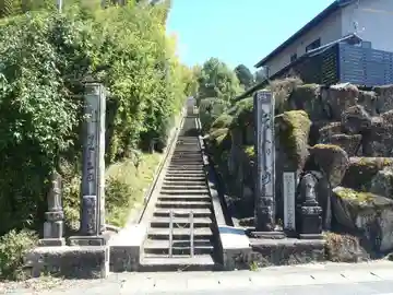 旭王寺(岐阜県)