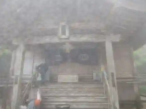 神峯寺(高知県)