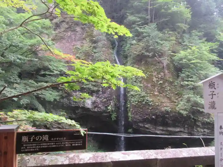 榛名神社(群馬県)