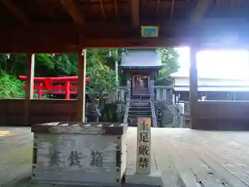 宝見神社の本殿・本堂