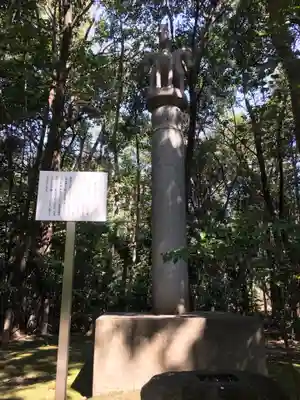 妙興報恩禅寺(妙興寺)の塔