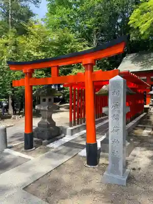 宇都宮二荒山神社の{uncategorized: "未分類", other: "その他", undefined: "問題あり", building: "その他建物", grave: "お墓", sacred_gate: "鳥居", guardian: "狛犬", statue: "像", buddha: "仏像", history: "歴史", nature: "自然", garden: "庭園", animal: "動物", pagoda: "塔", temizu: "手水舎", mountain_gate: "山門・神門", sanctuary: "本殿・本堂", subordinate: "末社・摂社", art: "芸術", scenery: "景色", jizo: "地蔵", ema: "絵馬", goshuin: "御朱印", omikuji: "おみくじ", items: "授与品その他", amulet: "お守り", goshuincho: "御朱印帳", eats: "食事", festival: "お祭り", votive_dance: "神楽", shichigosan: "七五三参", wedding: "結婚式", experience: "体験その他", initially: "初詣", around: "周辺", anti_infection: "感染症対策"}