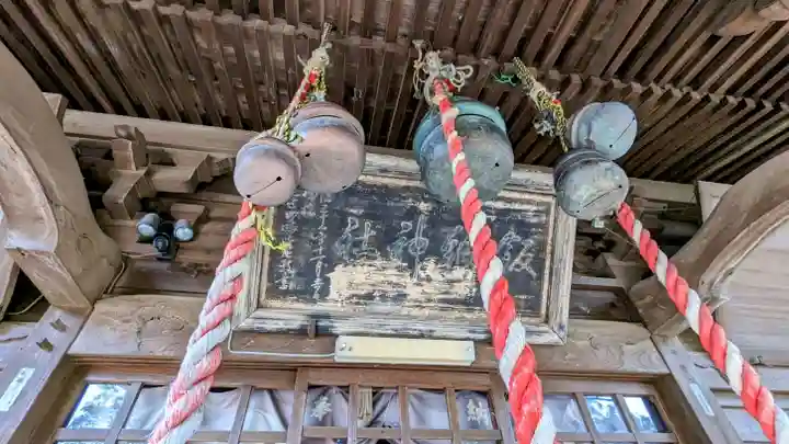 飯綱神社のその他建物