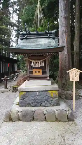 雄山神社前立社壇の末社