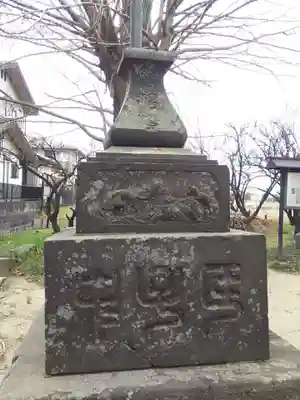 身代神社のその他建物