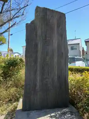 豊栄稲荷神社の{uncategorized: "未分類", other: "その他", undefined: "問題あり", building: "その他建物", grave: "お墓", sacred_gate: "鳥居", guardian: "狛犬", statue: "像", buddha: "仏像", history: "歴史", nature: "自然", garden: "庭園", animal: "動物", pagoda: "塔", temizu: "手水舎", mountain_gate: "山門・神門", sanctuary: "本殿・本堂", subordinate: "末社・摂社", art: "芸術", scenery: "景色", jizo: "地蔵", ema: "絵馬", goshuin: "御朱印", omikuji: "おみくじ", items: "授与品その他", amulet: "お守り", goshuincho: "御朱印帳", eats: "食事", festival: "お祭り", votive_dance: "神楽", shichigosan: "七五三参", wedding: "結婚式", experience: "体験その他", initially: "初詣", around: "周辺", anti_infection: "感染症対策"}