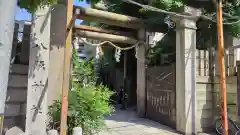 難波八阪神社の鳥居