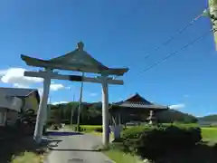 山王神社(兵庫県)