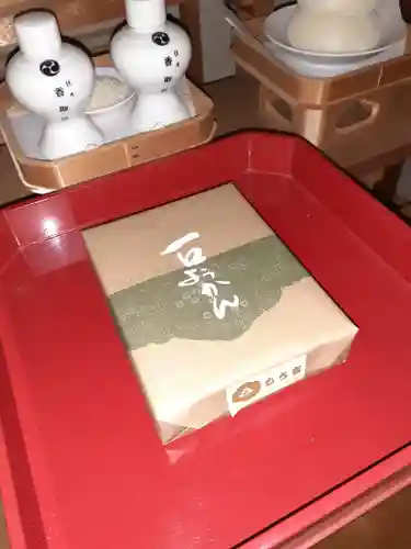 伏木香取神社(茨城県)