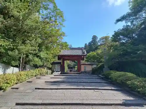 観心寺(大阪府)