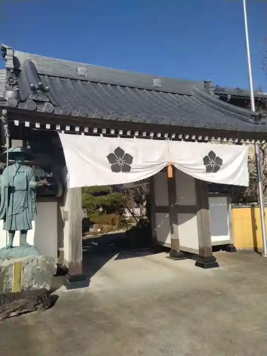 岩誓寺(宮城県)