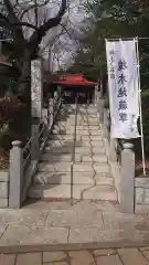 境木地蔵尊の建物その他