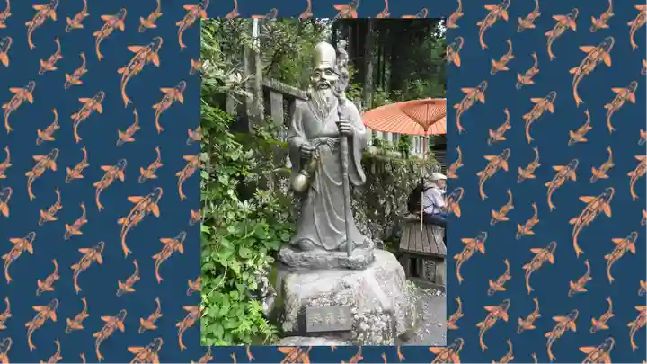 榛名神社(群馬県)