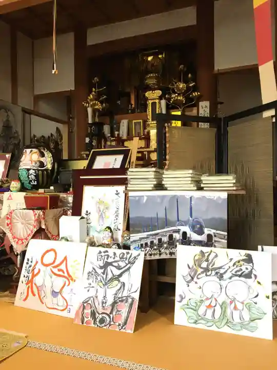 龍渕寺の本殿・本堂