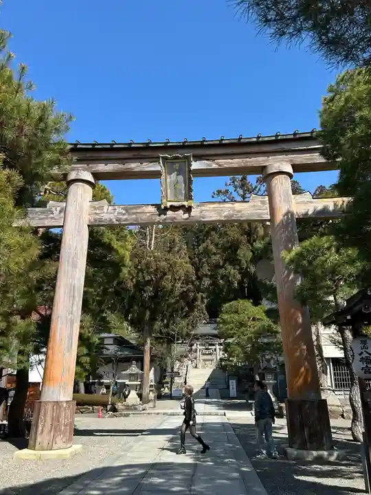 櫻山八幡宮(岐阜県)