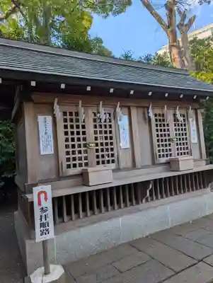 神明社(神奈川県)