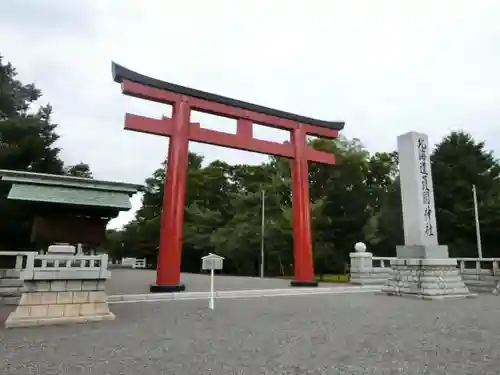 北海道護國神社の鳥居