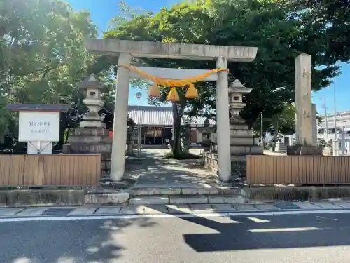 末永神明社(三重県)