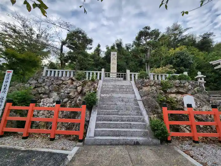 建勲神社(京都府)