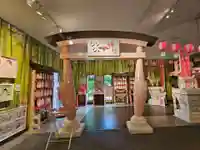 ジンジャー神社(栃木県)