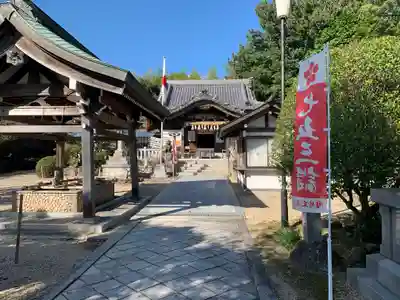 岡崎天満宮のその他建物
