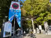 熊野本宮大社(和歌山県)