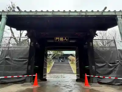 湯島聖堂の{uncategorized: "未分類", other: "その他", undefined: "問題あり", building: "その他建物", grave: "お墓", sacred_gate: "鳥居", guardian: "狛犬", statue: "像", buddha: "仏像", history: "歴史", nature: "自然", garden: "庭園", animal: "動物", pagoda: "塔", temizu: "手水舎", mountain_gate: "山門・神門", sanctuary: "本殿・本堂", subordinate: "末社・摂社", art: "芸術", scenery: "景色", jizo: "地蔵", ema: "絵馬", goshuin: "御朱印", omikuji: "おみくじ", items: "授与品その他", amulet: "お守り", goshuincho: "御朱印帳", eats: "食事", festival: "お祭り", votive_dance: "神楽", shichigosan: "七五三参", wedding: "結婚式", experience: "体験その他", initially: "初詣", around: "周辺", anti_infection: "感染症対策"}