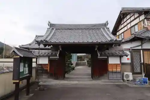 高家寺(岐阜県)