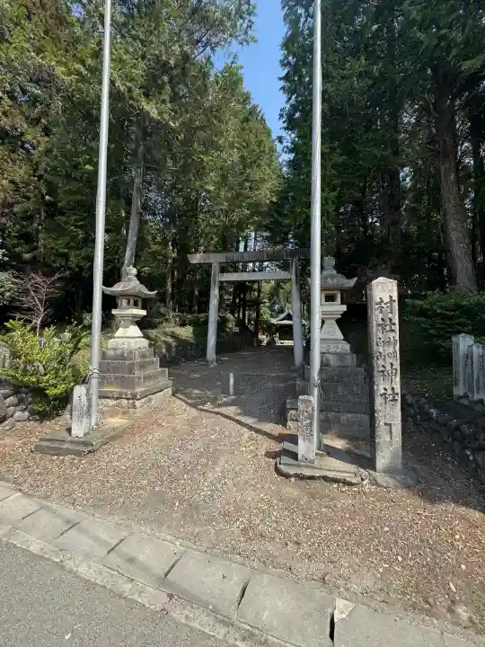 神明白山社相殿(杁下)(愛知県)