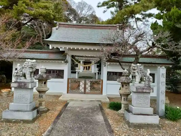 護国神社(愛知県)