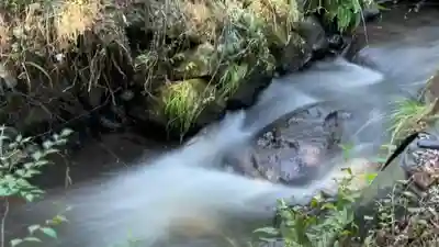 松尾院(山形県)