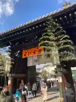 大阪天満宮の山門・神門