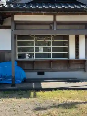 日吉神社(福井県)
