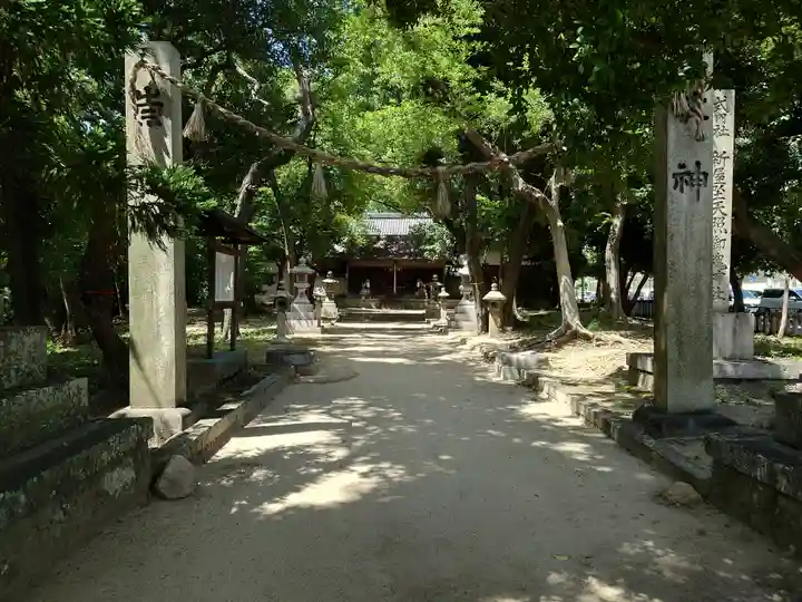 新屋坐天照御魂神社(西河原鎮座)のその他建物