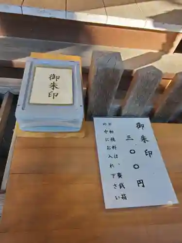 春日神社のその他建物