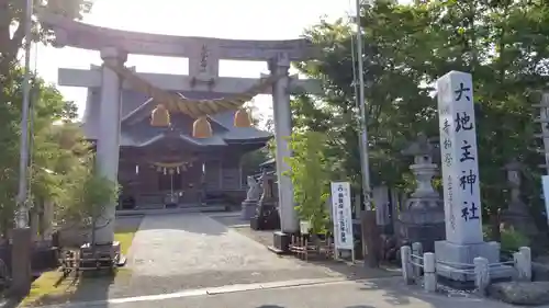 大地主神社の鳥居