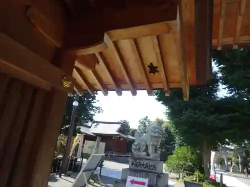 亀ケ池八幡宮のその他建物