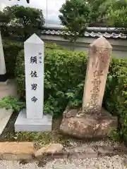 伊和志津神社(兵庫県)